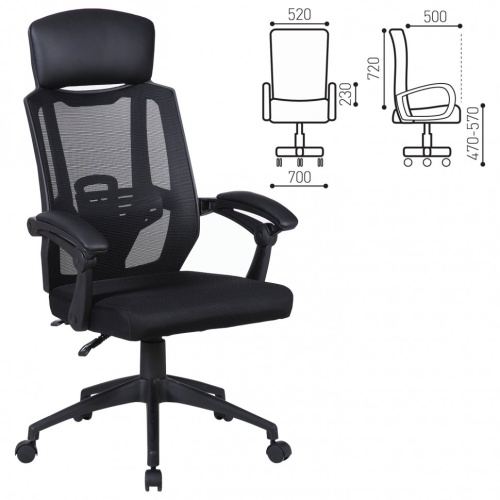 Кресло офисное Brabix Nexus ER-401 сетка/ткань/экокожа, черное 531835 фото 2